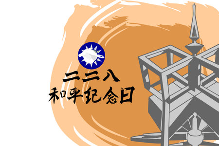 アクセサリーに込める祈り：和モチーフと意味