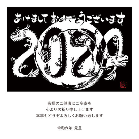 節分行事に合わせた開運祈願と風水アクションプラン