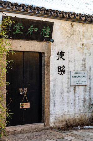 恋愛運を落とす玄関NG風水と日本の習慣とのバランス