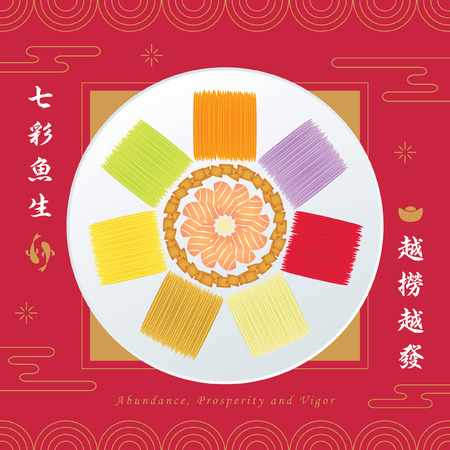 リモートワーク疲れに効く！風水的照明選びと配置のポイント