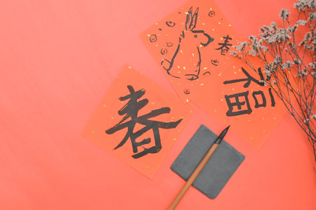 季節や年運に合わせた方位・色の金運強化術　日本の暦に基づく実践法