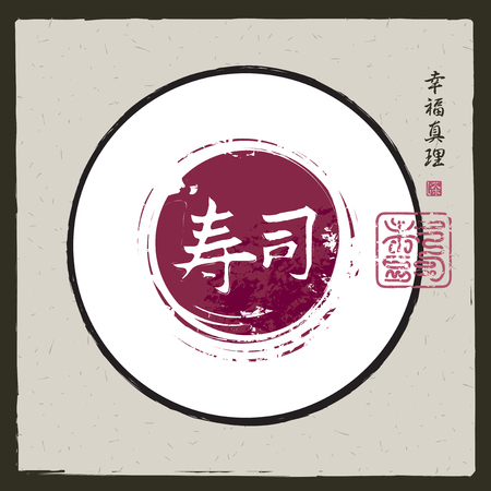 おすすめの日本文化アート