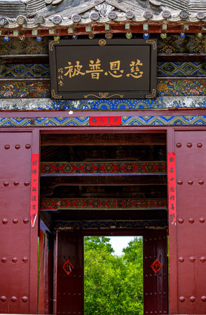 玄関マットやインテリアへの金色アクセントの取り入れ方